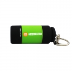 USB充電小手電筒鑰匙扣
