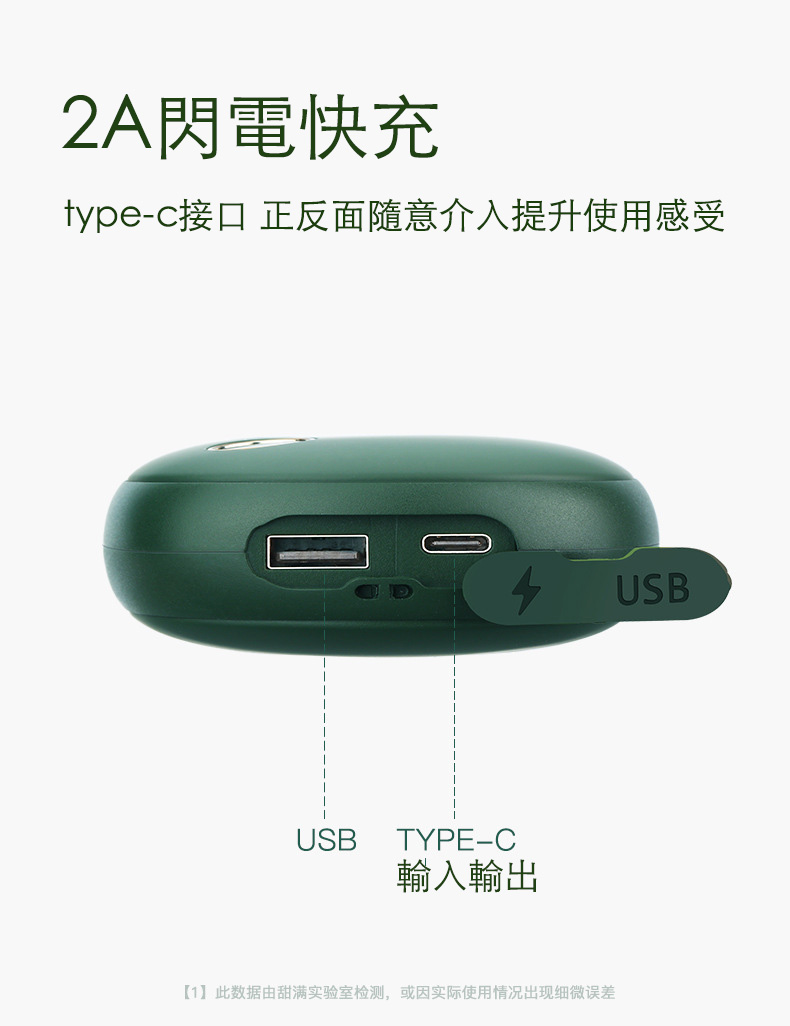 客製化禮贈品專家-印樂購INLOGO印LOGO -禮品 | 贈品 | 禮贈品 | 紀念品 | 宣傳品 | 禮物