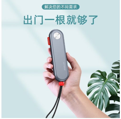 客製化禮贈品專家-印樂購INLOGO印LOGO -禮品 | 贈品 | 禮贈品 | 紀念品 | 宣傳品 | 禮物