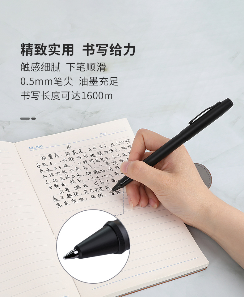 客製化禮贈品專家-印樂購INLOGO印LOGO -禮品 | 贈品 | 禮贈品 | 紀念品 | 宣傳品 | 禮物