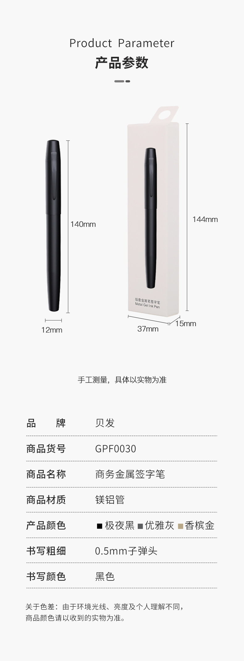 客製化禮贈品專家-印樂購INLOGO印LOGO -禮品 | 贈品 | 禮贈品 | 紀念品 | 宣傳品 | 禮物