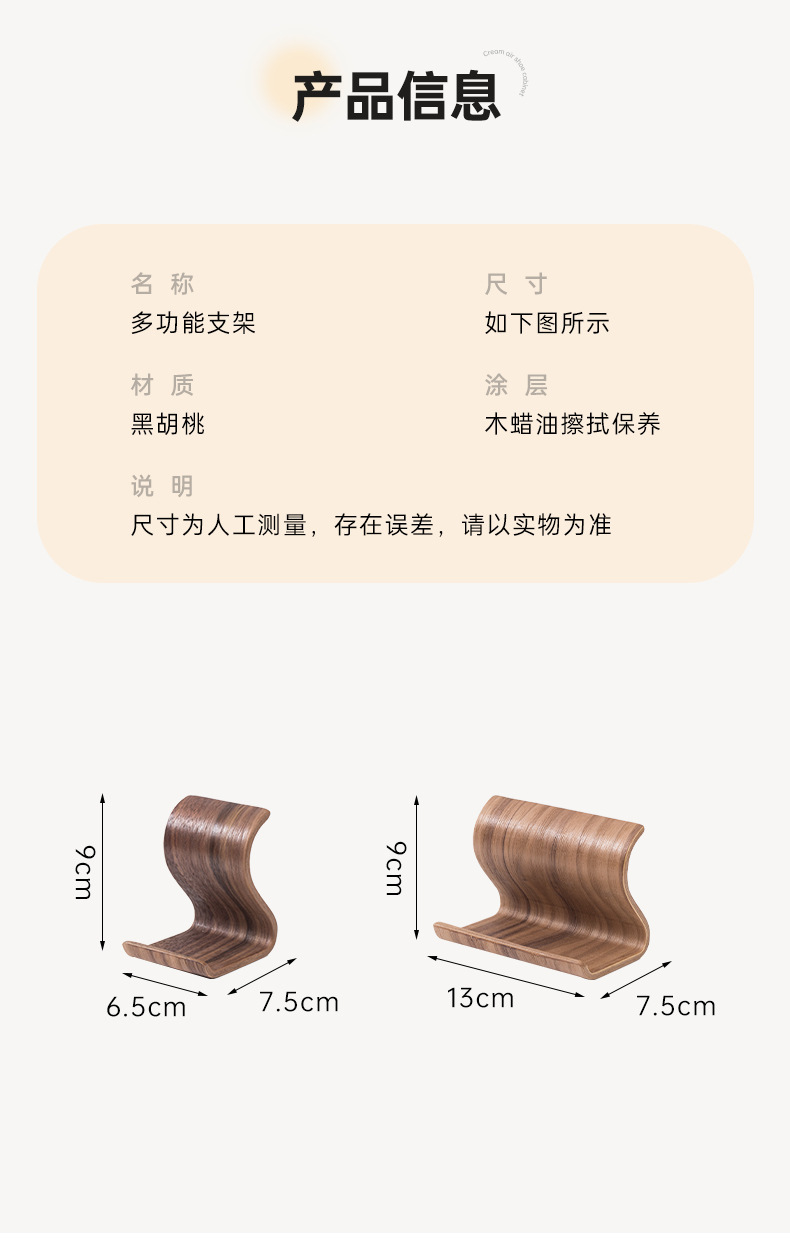 客製化禮贈品專家-印樂購INLOGO印LOGO -禮品 | 贈品 | 禮贈品 | 紀念品 | 宣傳品 | 禮物