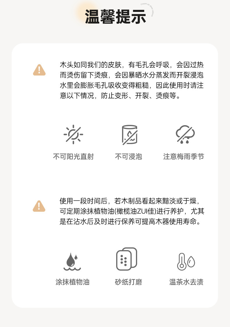 客製化禮贈品專家-印樂購INLOGO印LOGO -禮品 | 贈品 | 禮贈品 | 紀念品 | 宣傳品 | 禮物