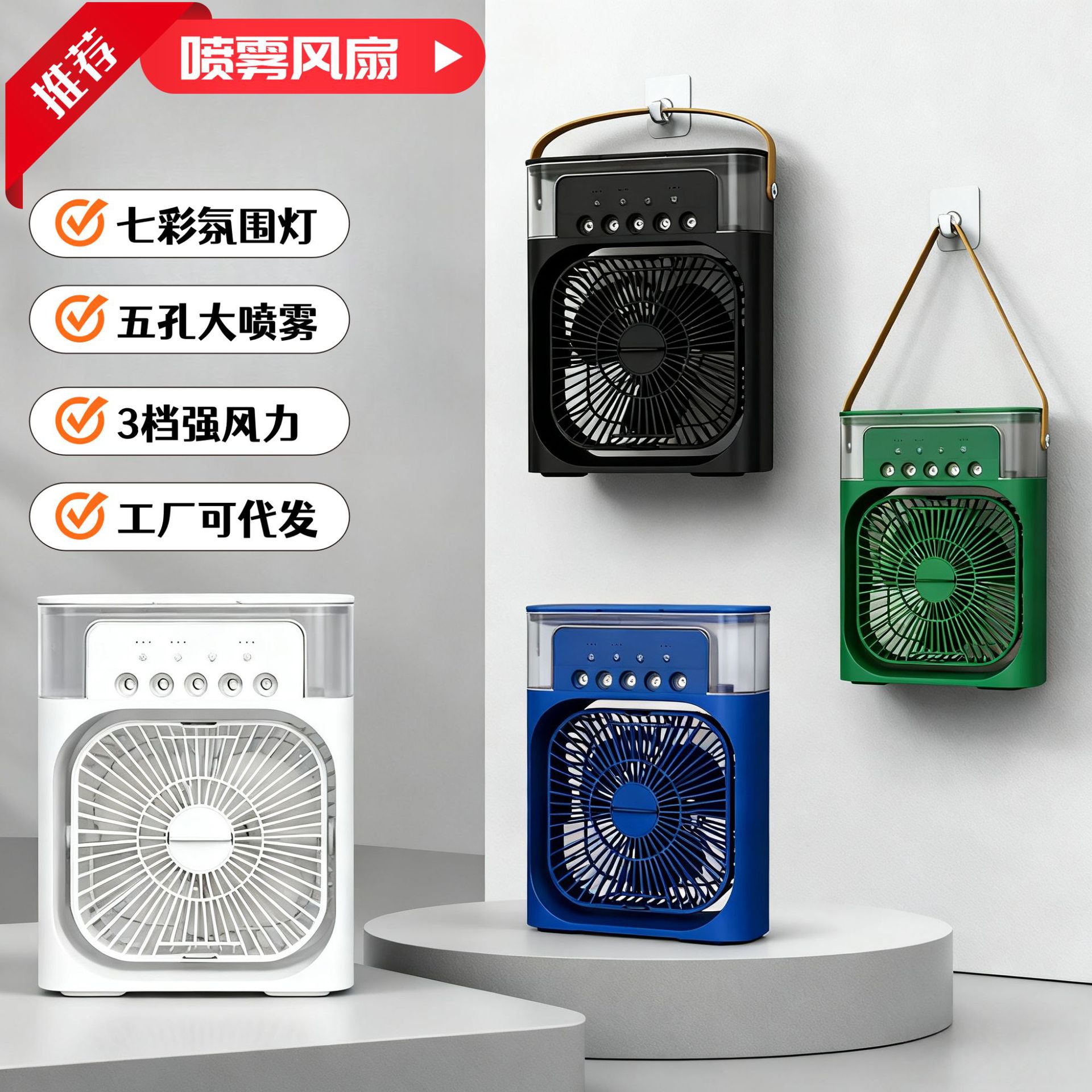 客製化禮贈品專家-印樂購INLOGO印LOGO -禮品 | 贈品 | 禮贈品 | 紀念品 | 宣傳品 | 禮物