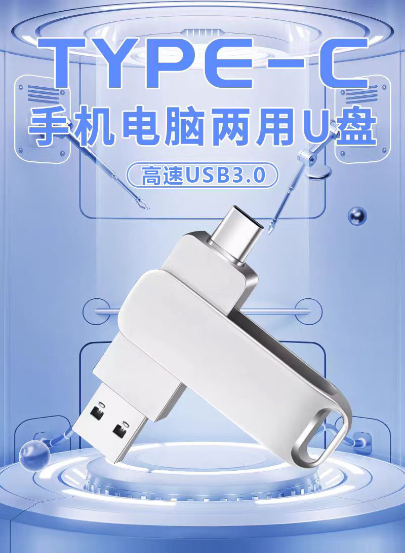 客製化禮贈品專家-印樂購INLOGO印LOGO -禮品 | 贈品 | 禮贈品 | 紀念品 | 宣傳品 | 禮物