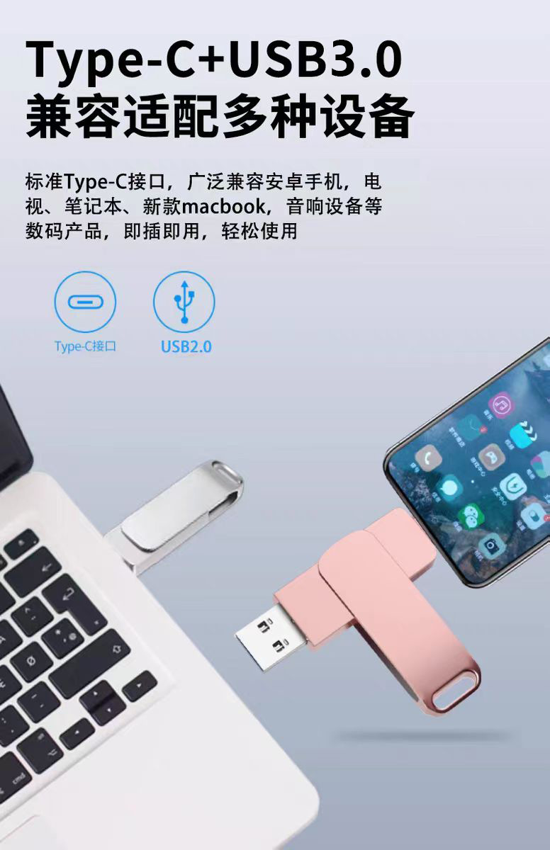 客製化禮贈品專家-印樂購INLOGO印LOGO -禮品 | 贈品 | 禮贈品 | 紀念品 | 宣傳品 | 禮物