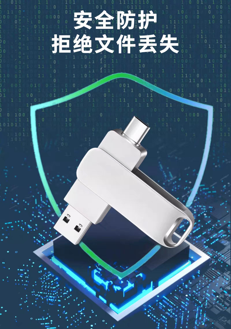 客製化禮贈品專家-印樂購INLOGO印LOGO -禮品 | 贈品 | 禮贈品 | 紀念品 | 宣傳品 | 禮物