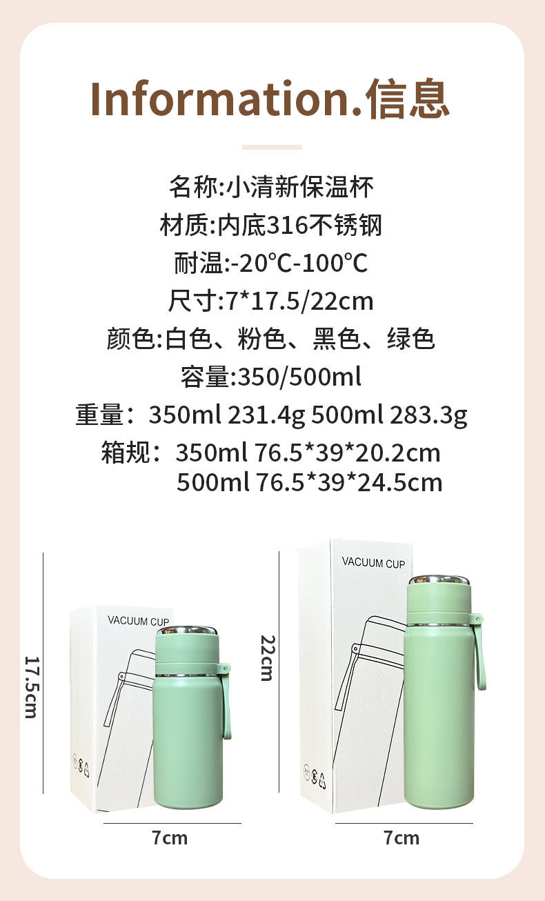 客製化禮贈品專家-印樂購INLOGO印LOGO -禮品 | 贈品 | 禮贈品 | 紀念品 | 宣傳品 | 禮物