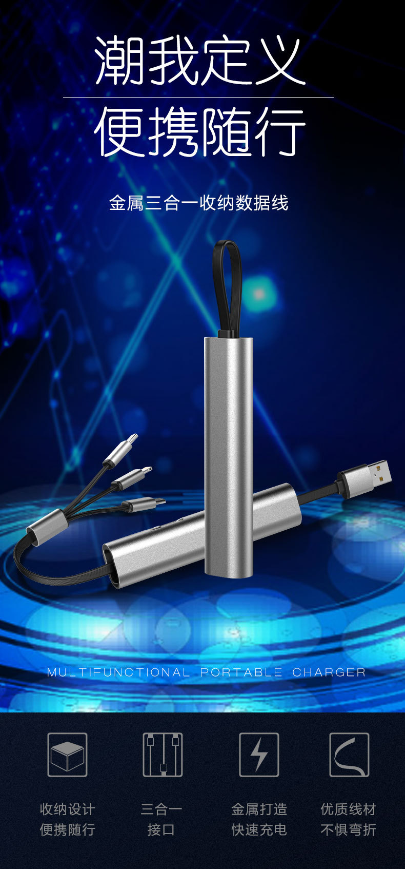 客製化禮贈品專家-印樂購INLOGO印LOGO -禮品 | 贈品 | 禮贈品 | 紀念品 | 宣傳品 | 禮物