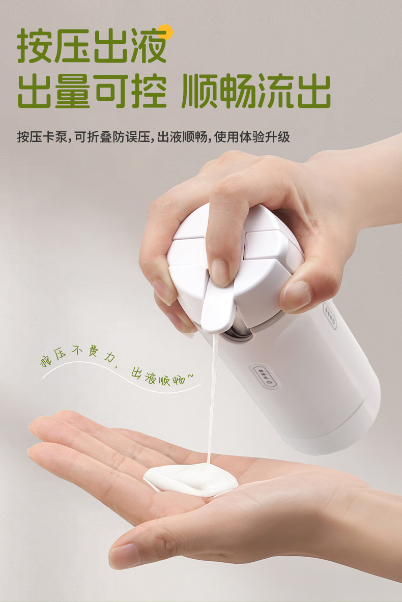 客製化禮贈品專家-印樂購INLOGO印LOGO -禮品 | 贈品 | 禮贈品 | 紀念品 | 宣傳品 | 禮物