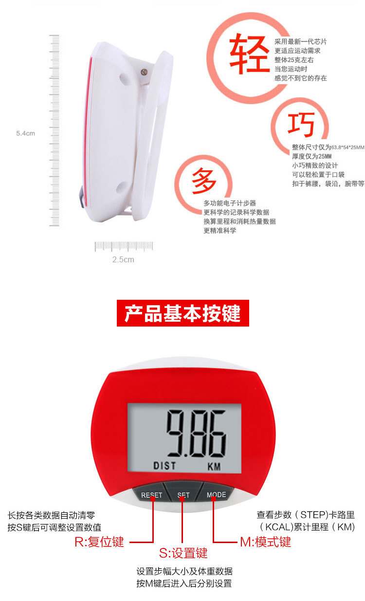 客製化禮贈品專家-印樂購INLOGO印LOGO -禮品 | 贈品 | 禮贈品 | 紀念品 | 宣傳品 | 禮物