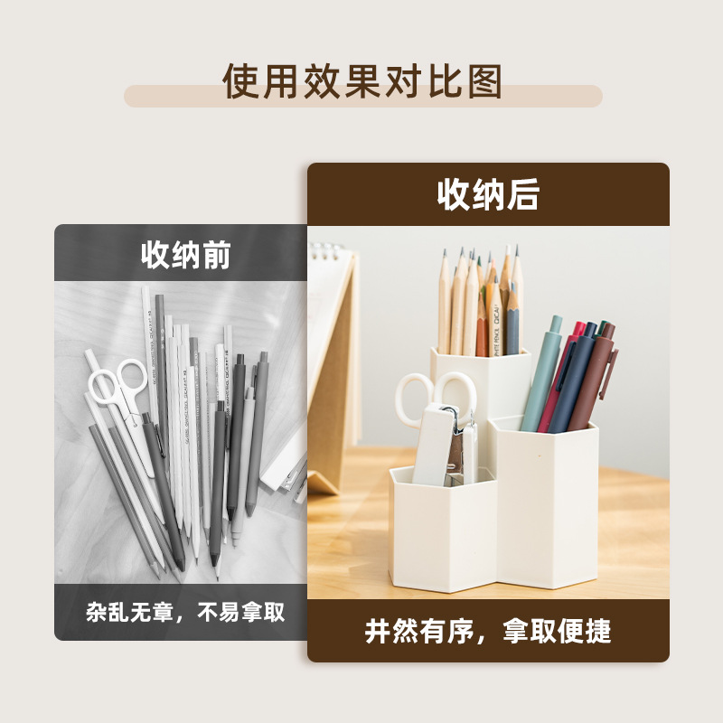 客製化禮贈品專家-印樂購INLOGO印LOGO -禮品 | 贈品 | 禮贈品 | 紀念品 | 宣傳品 | 禮物