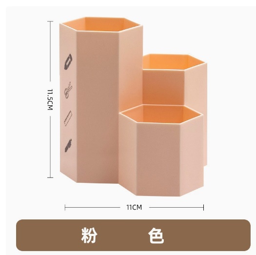 客製化禮贈品專家-印樂購INLOGO印LOGO -禮品 | 贈品 | 禮贈品 | 紀念品 | 宣傳品 | 禮物