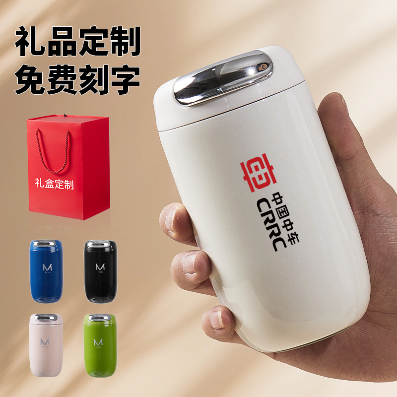 客製化禮贈品專家-印樂購INLOGO印LOGO -禮品 | 贈品 | 禮贈品 | 紀念品 | 宣傳品 | 禮物