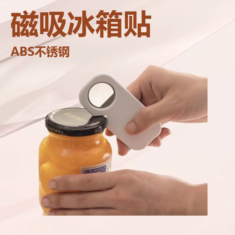 客製化禮贈品專家-印樂購INLOGO印LOGO -禮品 | 贈品 | 禮贈品 | 紀念品 | 宣傳品 | 禮物